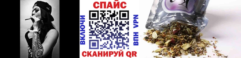 Бутират оксибутират  Уфа 