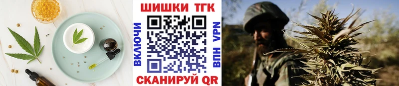 купить   маркетплейс как зайти  ОМГ ОМГ зеркало  Canna-Cookies конопля  Уфа 
