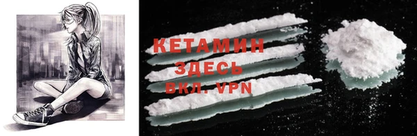стаф Зеленодольск