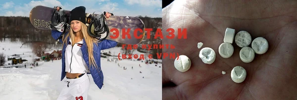 стаф Зеленодольск