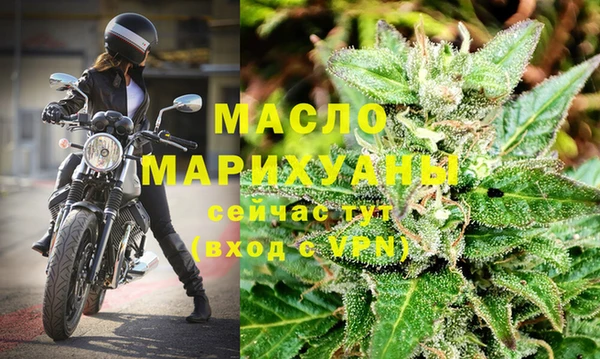 ГАЛЛЮЦИНОГЕННЫЕ ГРИБЫ Заволжск