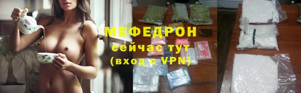 ешки Зеленокумск