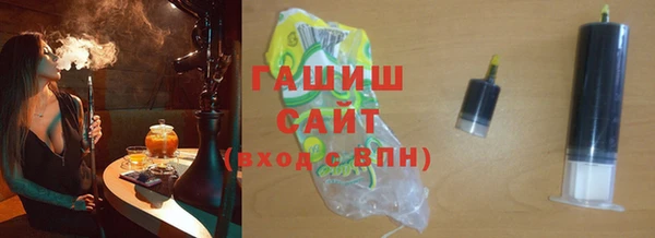 ECSTASY Зерноград
