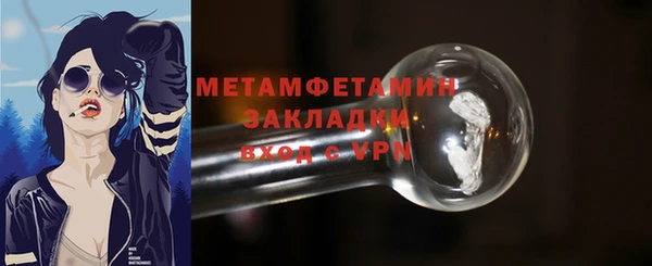 ешки Зеленокумск
