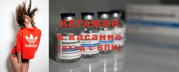 ECSTASY Зерноград