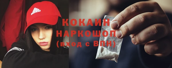 стаф Зеленодольск