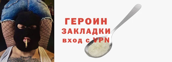 ешки Зеленокумск