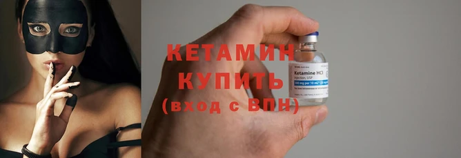 ECSTASY Зерноград
