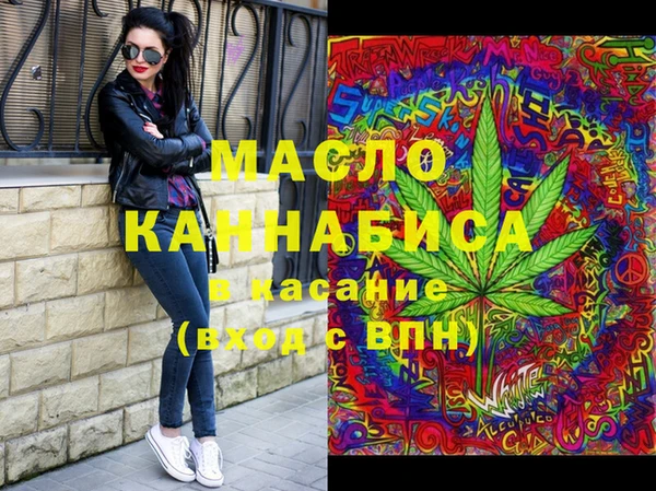 ECSTASY Зерноград