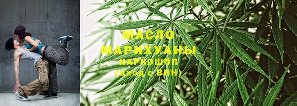 альфа пвп VHQ Заволжье