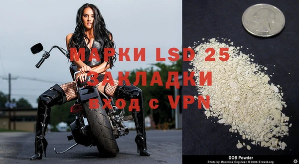 ешки Зеленокумск