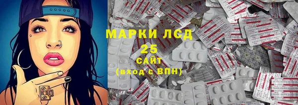 ECSTASY Зерноград