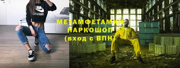 ешки Зеленокумск