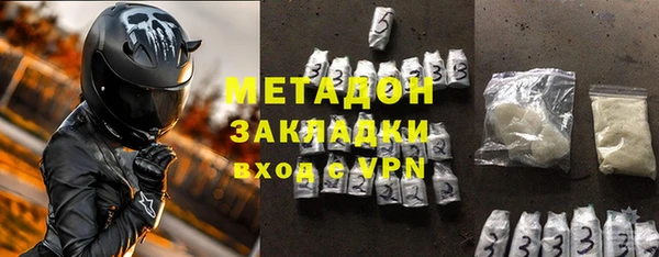 ECSTASY Зерноград