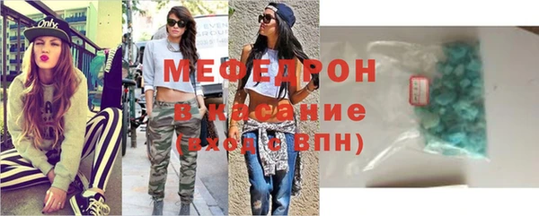 шишки Заводоуковск