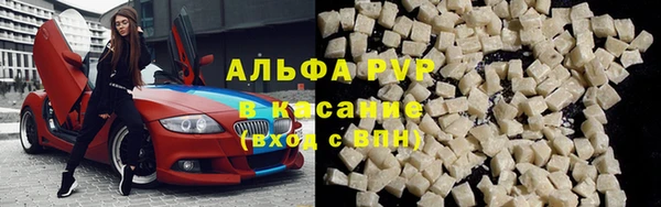 ECSTASY Зерноград