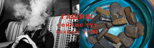 ECSTASY Зерноград