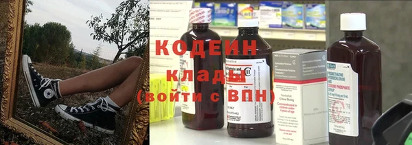 ECSTASY Зерноград