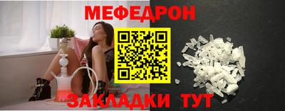 круглые Ковров