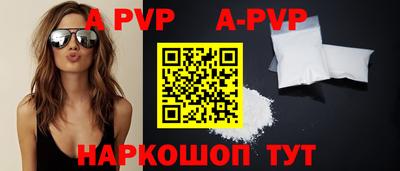 круглые Ковров