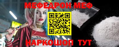 метадон Когалым