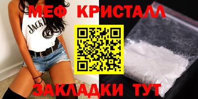 круглые Ковров
