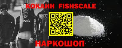 метадон Когалым