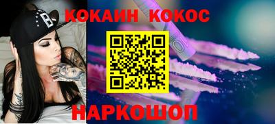 круглые Ковров