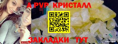 метадон Когалым