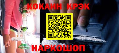 круглые Ковров