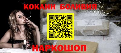 метадон Когалым