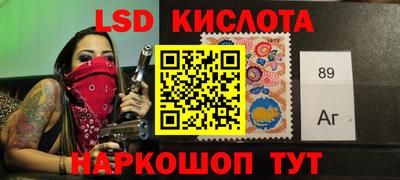 круглые Ковров