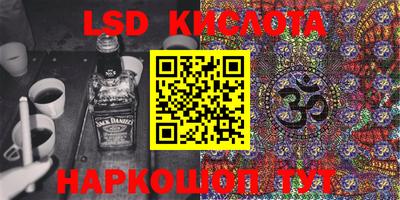 круглые Ковров
