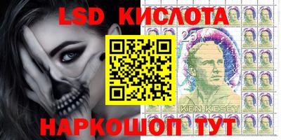 метадон Когалым