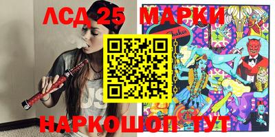 метадон Когалым