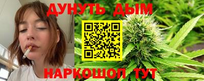 метадон Когалым