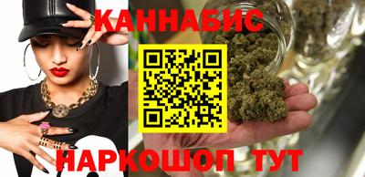 метадон Когалым