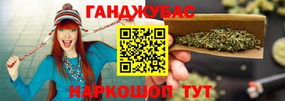 круглые Ковров
