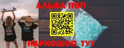 круглые Ковров
