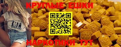 метадон Когалым