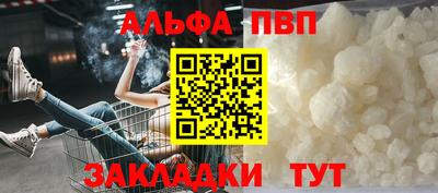 метадон Когалым