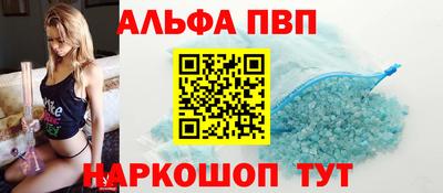 круглые Ковров