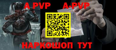 метадон Когалым