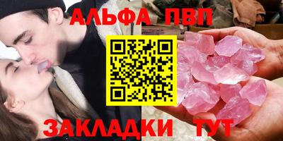 круглые Ковров