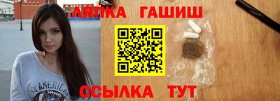 круглые Ковров