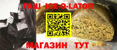 метадон Когалым