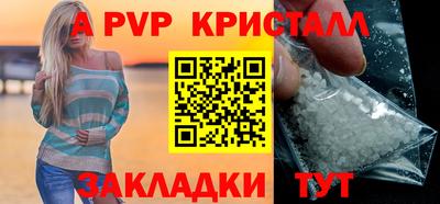 круглые Ковров