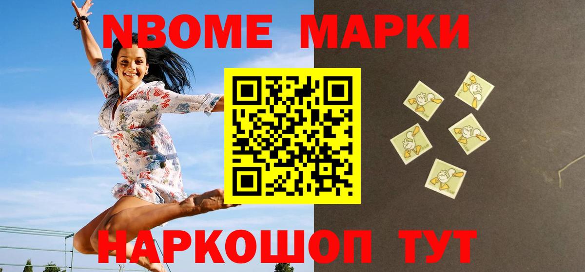 ЛСД экстази  Вход с VPN  hydra как войти  Уфа  LSD-25 экстази ecstasy  ЛСД экстази кислота 