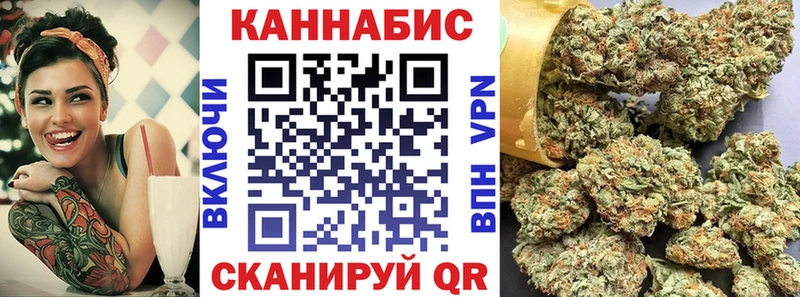 Бошки Шишки VHQ  Уфа 